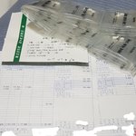 <b>카테킨</b> 부작용