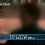 [<b>밍밍</b>] 나진짜 화장한 나랑 쌩얼인 나 사이의 괴리감이 심해