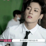 [방탄소년단] 정국이 쩔어 <b>머리</b> <b>한</b>번만 ....