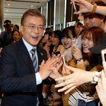 [EXO] 슴퀴 평균.<b>jpg</b>