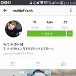[프듀2] 강다니엘 이건 <b>퇴소</b>감 아니냐?