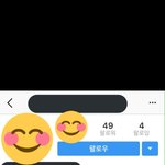 [ㅋㅋㅋㅋㅋ] 학교또라이애들이 팬클럽만듬;;;