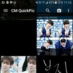[프로듀스] 나 갤러리 <b>오짐</b>ㅋㅋㅋ