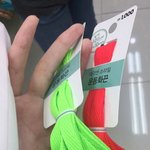 [박지훈] 이거 사고싶은데 관<b>종임</b>?