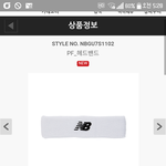 헤어밴드추반좀!