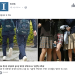 야 이거 판 글 아님?