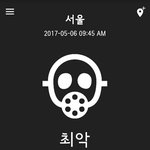[드루와] 내일 학교감? <b>안감</b>?