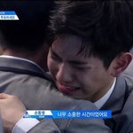 [프로듀스] 이의웅ㅠㅠㅠㅠㅠㅠㅠㅠㅠㅠㅠㅠ