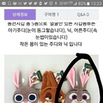 지갑 추반