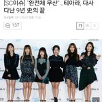 [모두드루와] 9년이 너무 억울합니다