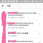 판녀들 <b>화력</b> 봐...