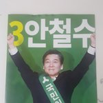 [EXO] 슴이 강력<b>대응</b>하면