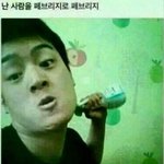 [모두드루와] <b>엔터톡</b> 프듀글쓴이들아