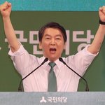 [EXO] 무<b>논리</b> 뇌텅텅 누굽니까아앜 !!!