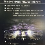 [EXO] 소름돋는 엑솔루션 <b>ft</b>.초능력