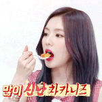 [EXO] 득와전체멤버가 <b>이린</b>이하나 못이긴다는게