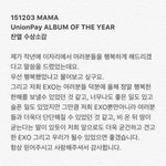 [EXO] <b>아재</b>요 느그집엔 명언제조기 없제?