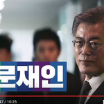 유튭보다가 잘나온거같아 <b>캡쳐</b>.JPG