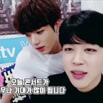 [방탄소년단] 태태앱 1년전 <b>지민</b>이 보니까...