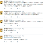 [EXO] 얘 진짜 논리란 1도 없어서 <b>애잔</b>함
