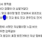 [박지훈] <b>지훈이</b> 앞머리 깐거 궁금하다
