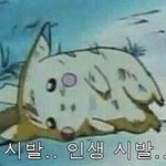 난 울 학교 하복 <b>조온</b>나 빡치는 게