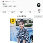 이 셔츠 ㄱㅊ음??ㅈㅂㅜㅜ