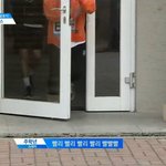 [프듀2] 어떡해ㅠㅠ 주<b>학년</b> 너무 좋다ㅠㅠㅠ