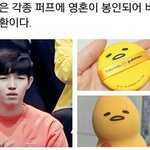 [프듀2] 아니 윤지성 왜 욕먹냐고