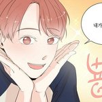 창 <b>너머</b> 창 보는사람~~~