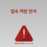 엄마가 야동본거 안거같아ㅠㅠㅠㅠㅠ