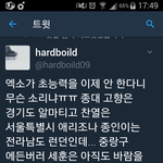 [EXO] 아ㅅㅣ발 이사람 <b>말</b>하는거 <b>조카</b>웃곀ㅋㅋㅋㅋㅋㅋㅋㅋㅋㅋㅋ