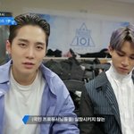 [프로듀스] <b>지누</b>보곺다ㅠㅠ