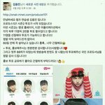 [프듀2] 얘도 왜? 그러냐?