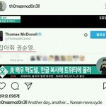 [세븐틴] 이건 진짜 <b>레전설</b>아니냐