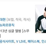 [댓글부탁해] 안유명한 <b>인디</b>가수 영업하자 !