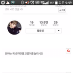 [강다니엘] <강다니엘 사건 총정리>+ 개인적인 <b>의견</b>