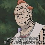 [대선] 홍준표 후보 지지율이 대략 20%인 <b>명쾌</b>한 이유