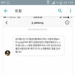 [프로듀스] <b>팩트</b>가뭐냐면