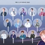 [EXO] 백혀니<b>history</b> 부채