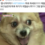 [방탄소년단] 아애드라너웃겨주글거같ㅌㅋㅋ엌ㅋㅋㅌㅌㅌ