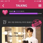 [NCT] <b>동혁</b>이를귀여워하는 텐이 너무기엽다 ㅋㅋㅋㅋ