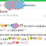 [드루와] ㅋㅋㅋㅋㅋㅋㅋㅋㅋ개<b>흑역사</b> 발견 ㅌㅋㅋㅋㅋㅋㅋㅋㅋㅋㅋㅋㅋ