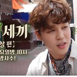 [방탄소년단] 방타니들 여러가지 <b>합성</b>짤 ㅋㅋㅋ