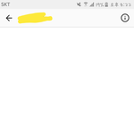 [프듀2] 다렉 합성인이유가