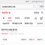 존1나 왜이렇게 꼬였냐