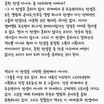 [EXO] 수정할거 없는것 같아서 <b>완성</b>시킴 저쪽이 지랄하고 다니면