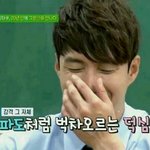 내 최애 내 생명의 <b>은인</b>임..ㄹㅇ
