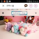 얘들아 이 <b>필통</b> 넘나 귀여운데 어떰?