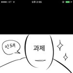 [댓글부탁해] 졸업사진 <b>포즈</b> 뭐하지?